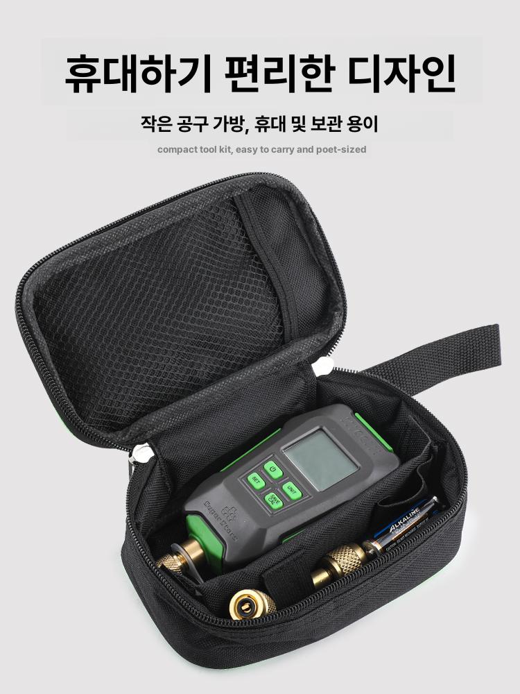 진공게이지 측정기 에어컨 고정밀 전자 시스템 압력계 소형 압력 진공계 - 상세 이미지 4