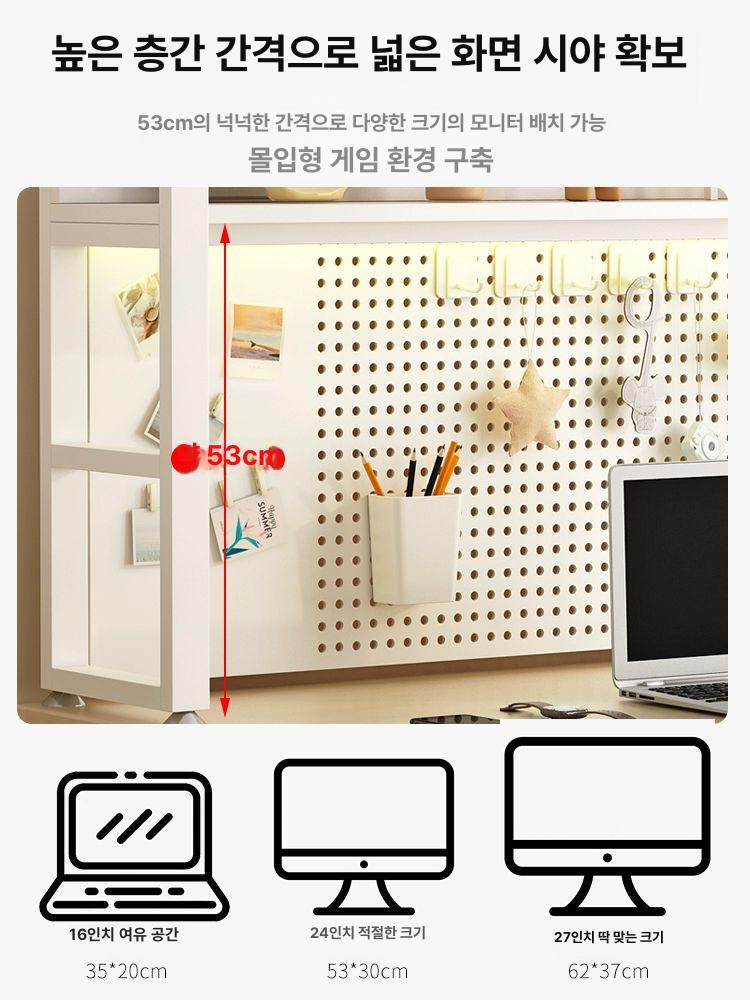 책상 수납 선반 타공판 철제 프레임 거치대 책꽂이 정리용 홀더 선반대 - 상세 이미지 2