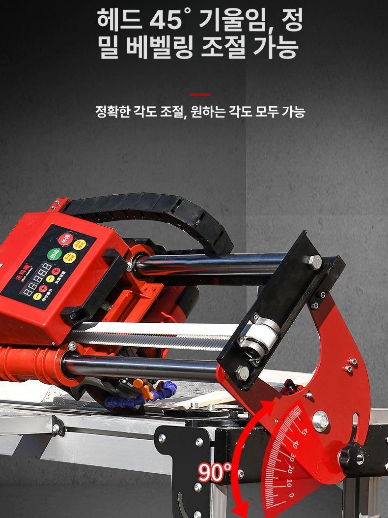 수동 대리석 타일 절단기 석재 데스크탑 재단 커팅기 절삭 작업용 탁상형 절단 공구 - 상세 이미지 4