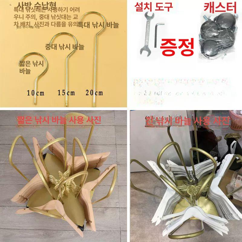 옷가게 옷걸이 매장용 의류 스탠드 보관랙 거치대 후크 수납대 수납정리대 시스템행거 - 상세 이미지 2