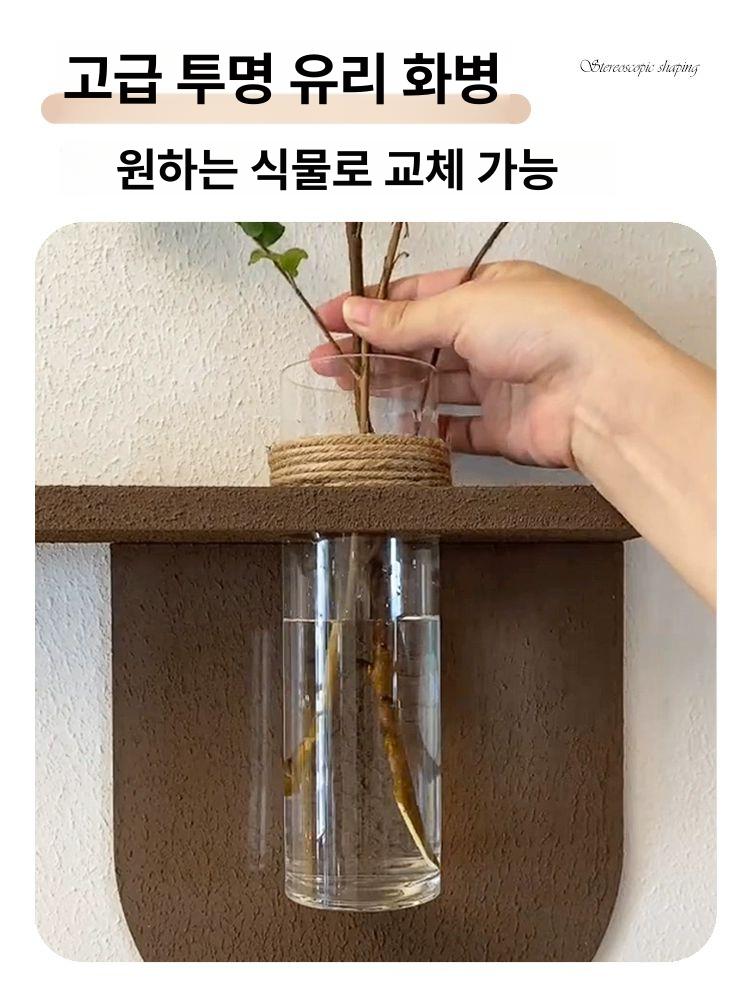 스퀘어 식물 조명 원격조절 감성 무드등 화분 재배 인테리어 조명기구 - 상세 이미지 4