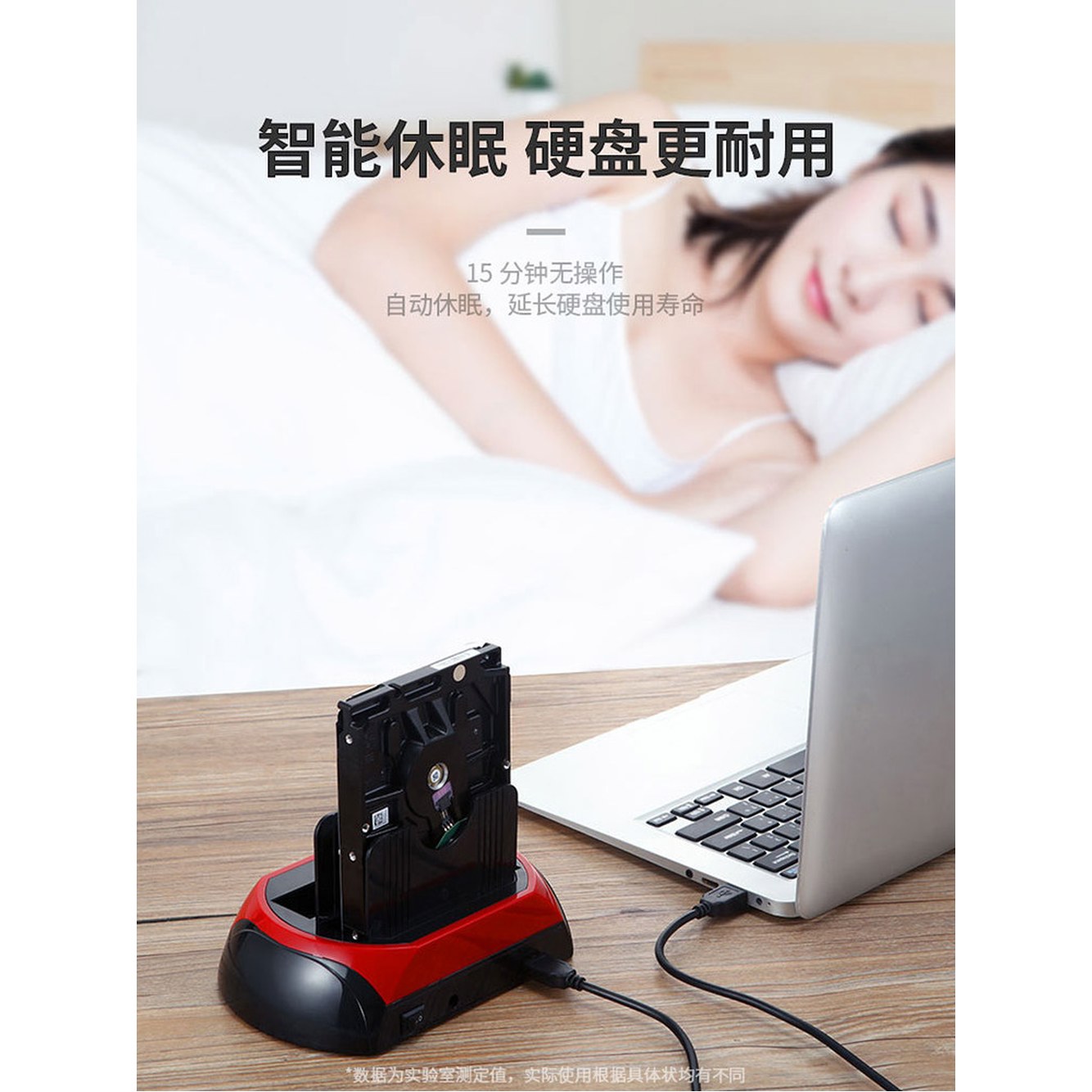 하드디스크 500 익스팬션 기가 500gb Desktop SATA 32 블랙 - 상세 이미지 2