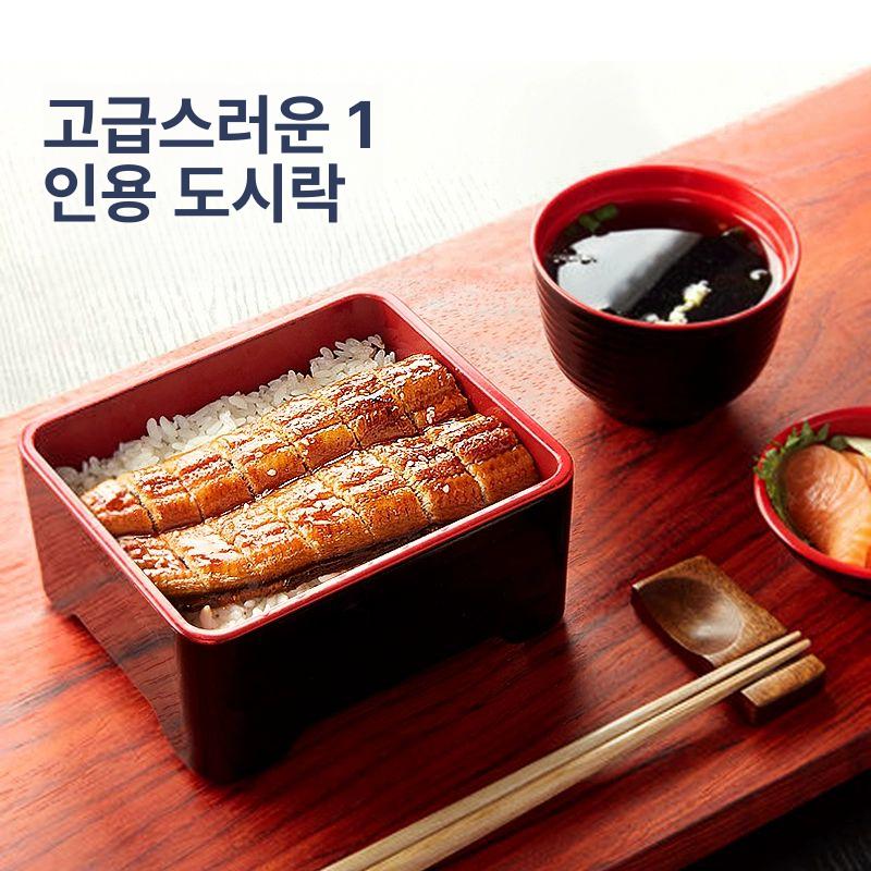 도자기 덮밥그릇 용기 일본 장어덮밥 초밥 규동 일식 돈부리 이자카야 뚜껑 - 상세 이미지 3