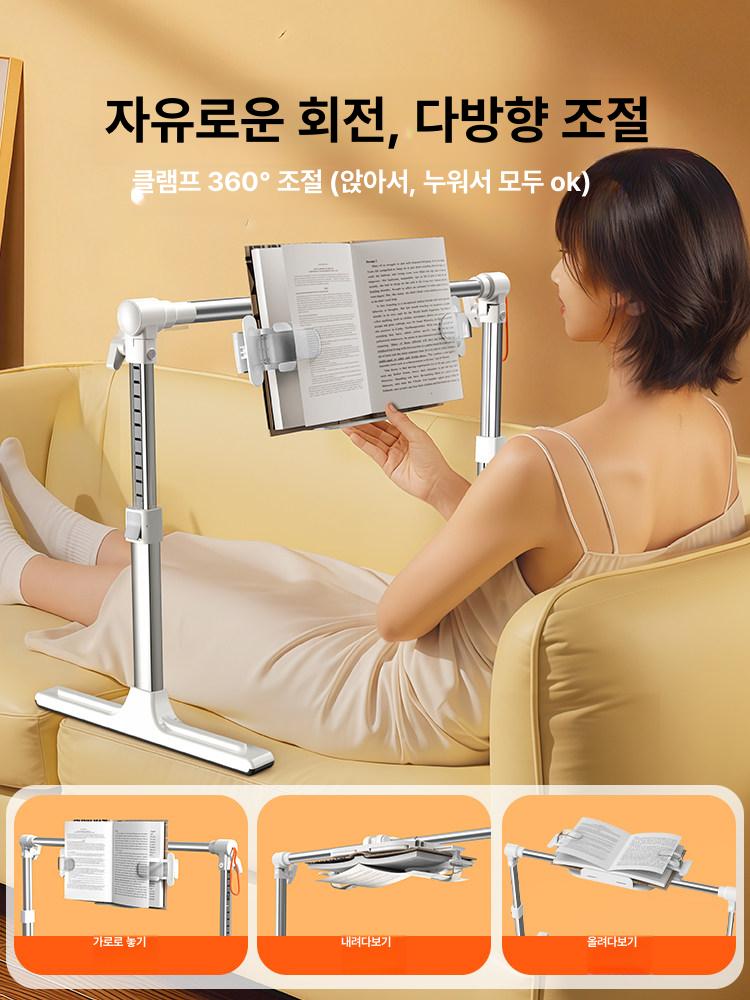침대 휴대폰 거치대 누워서보는 집게형 태블릿 핸드폰 코브라 스탠드 촬영 - 상세 이미지 3