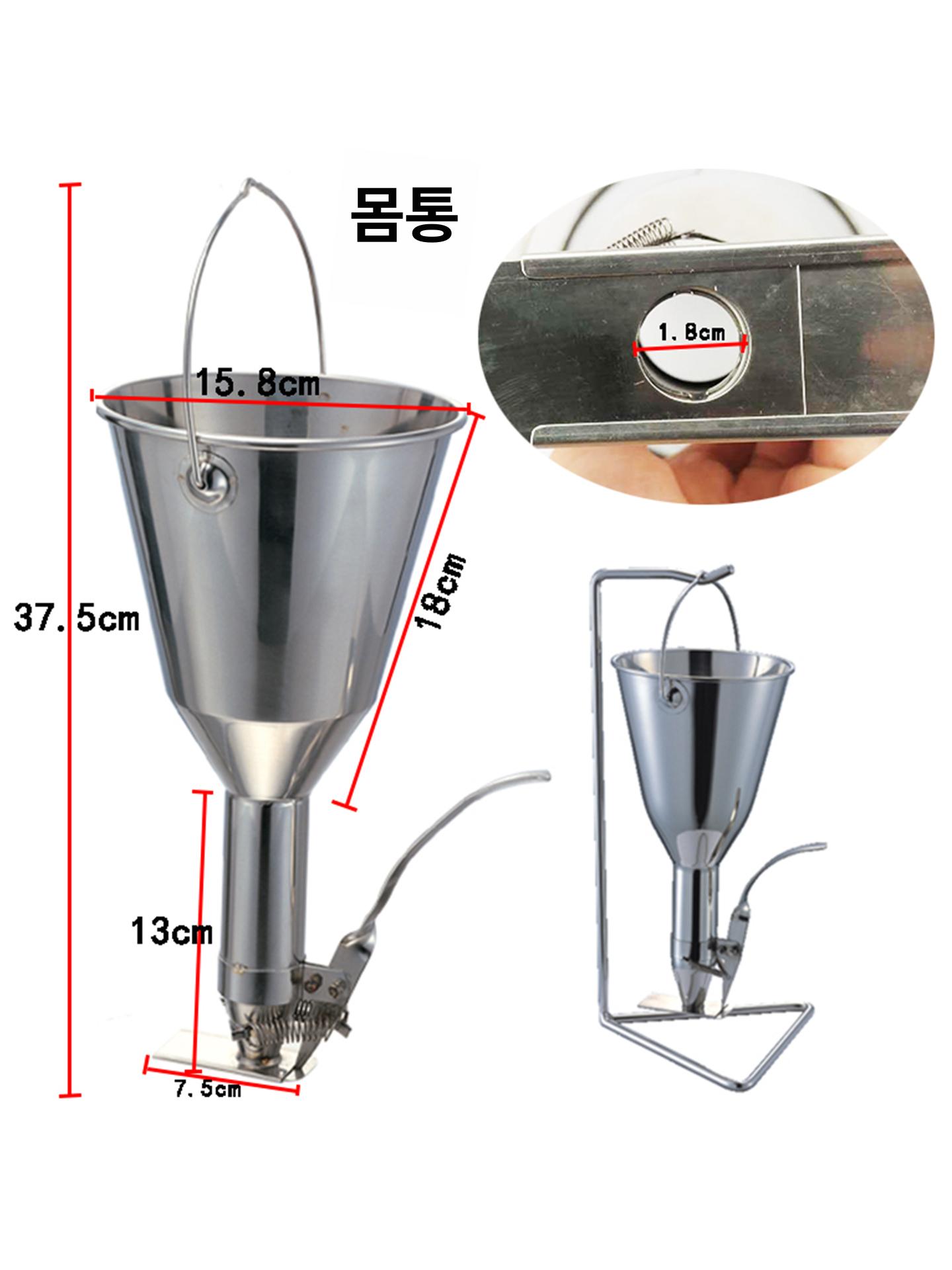 붕어빵 호두과자 제조 도구 세트 짤주머니 앙금 주입기 수동 액상 짤백 깔때기 - 상세 이미지 4