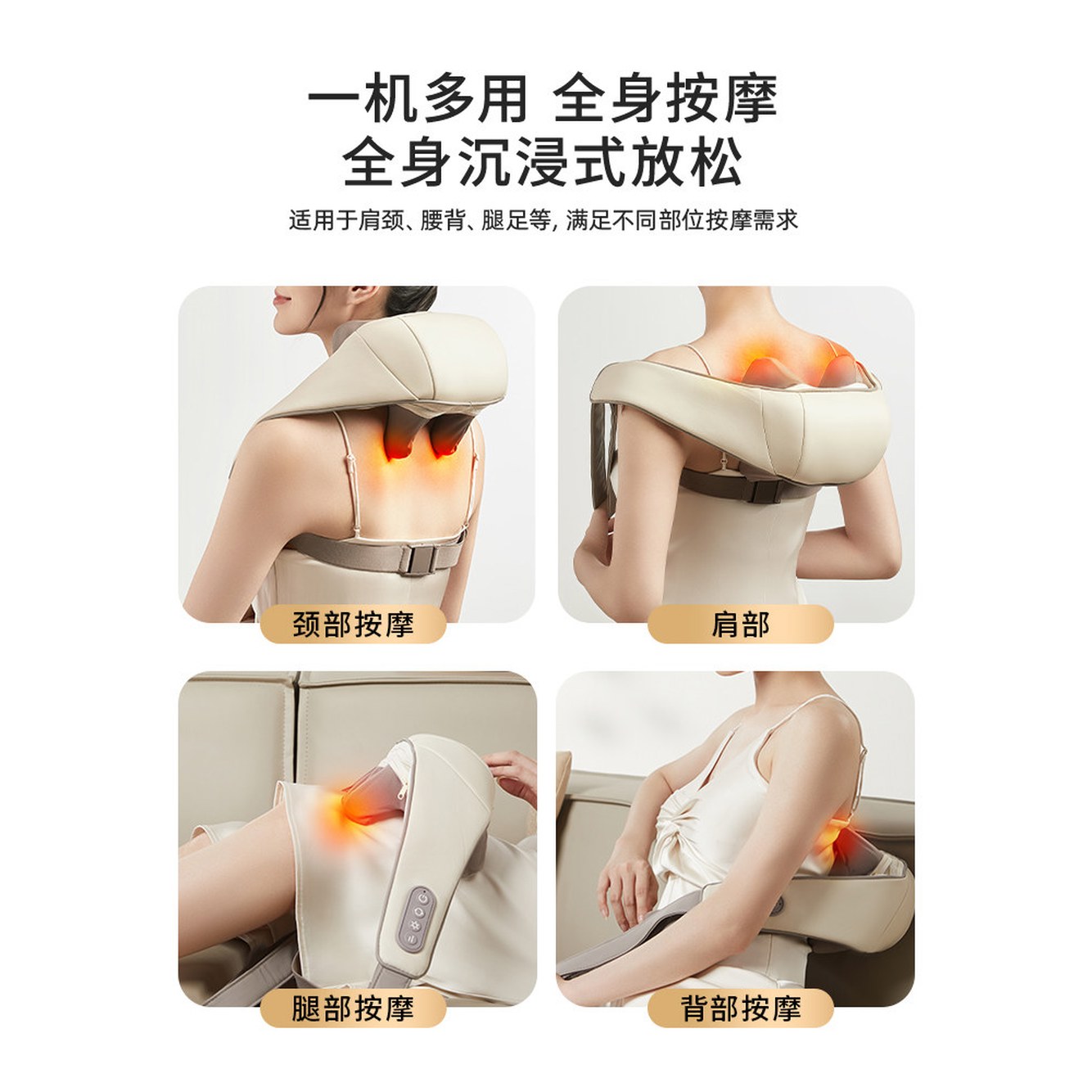 전동 목마사지기 나혼산 전자 마사지기 스트레스 색상 코쿤 셀프안마 허리 나혼산마사지기 1 플래그십 무선 화이트카 /어깨 승모근 동시 - 상세 이미지 2