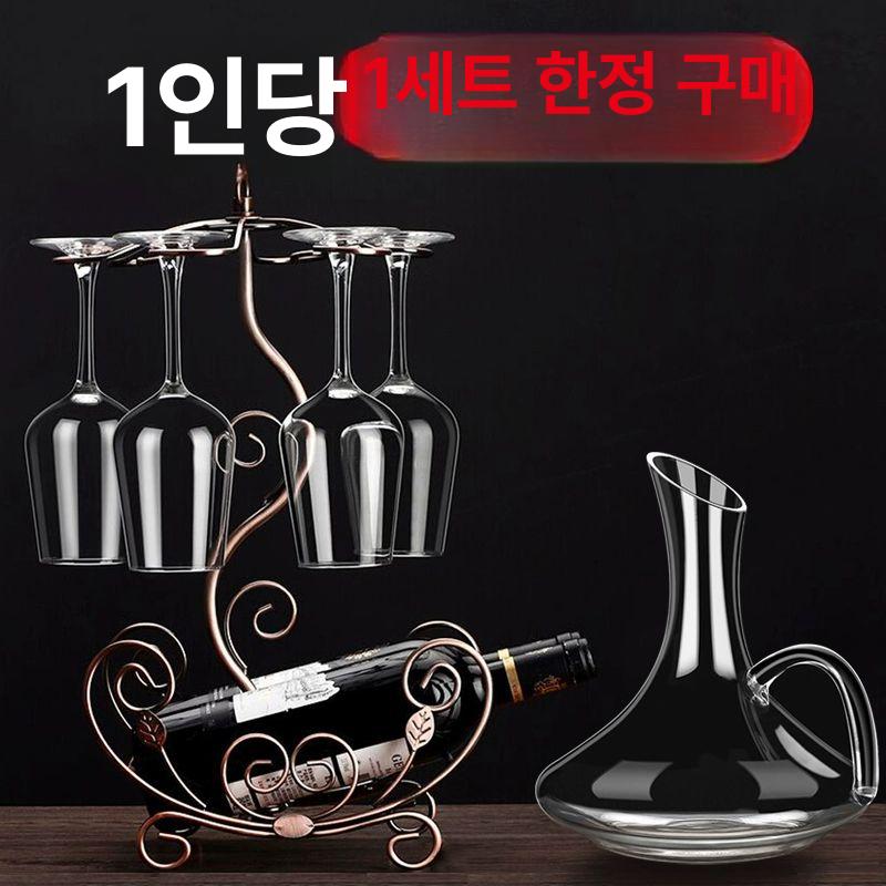 포도주 벽면 철제 거치대 카페 바 전시 선반 원목 인테리어 보관함 - 상세 이미지 4