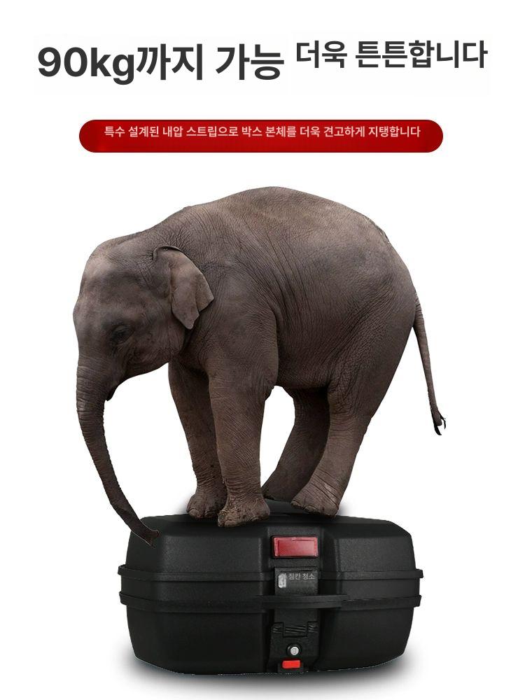 대용량 오토바이 수납함 47L 스쿠터 트렁크 탑박스 - 상세 이미지 2