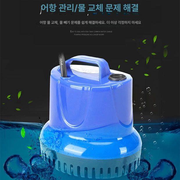 양수기 소형 펌프 정원 연못 배수 저수위 자흡식 고양정 고압 모터 - 상세 이미지 4