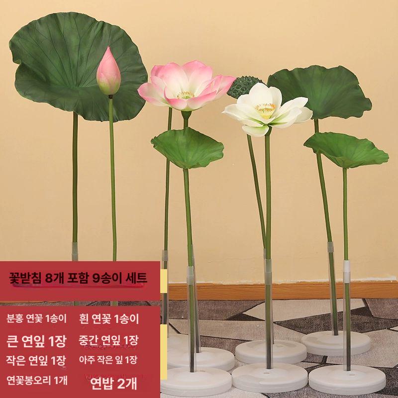 연꽃봉오리 조화 사찰 불당 제단 장식 연잎 다발 소품 촬영 소재 절 법당 종교용품 - 상세 이미지 5