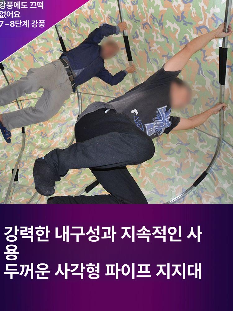접이식 자동차덮개 야외주차 보호막 이동식 차량천막 휴대용 차고 - 상세 이미지 2