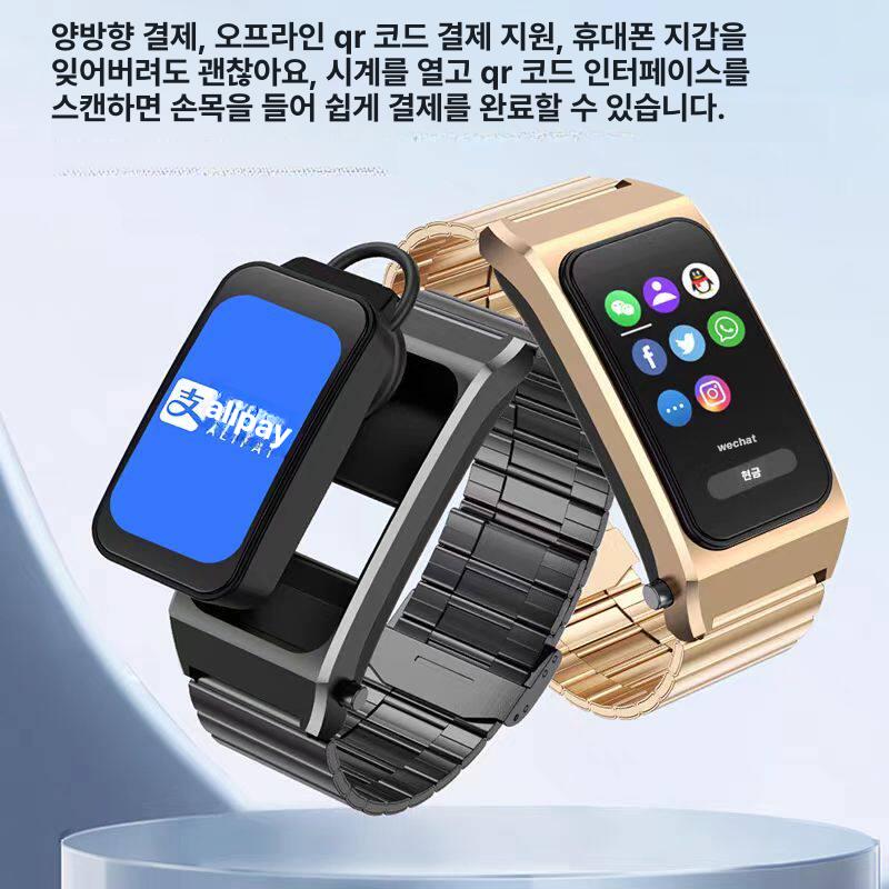 블루투스 손목밴드 피트니스 팔찌 스포츠 워치 건강 심박수 모니터링 - 상세 이미지 4