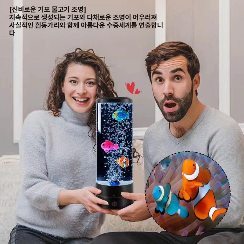 수족관 조명 야간 무드등 어항 라이트 물멍 감상 고양이 집 인테리어 리모콘 블랙 - 상세 이미지 5