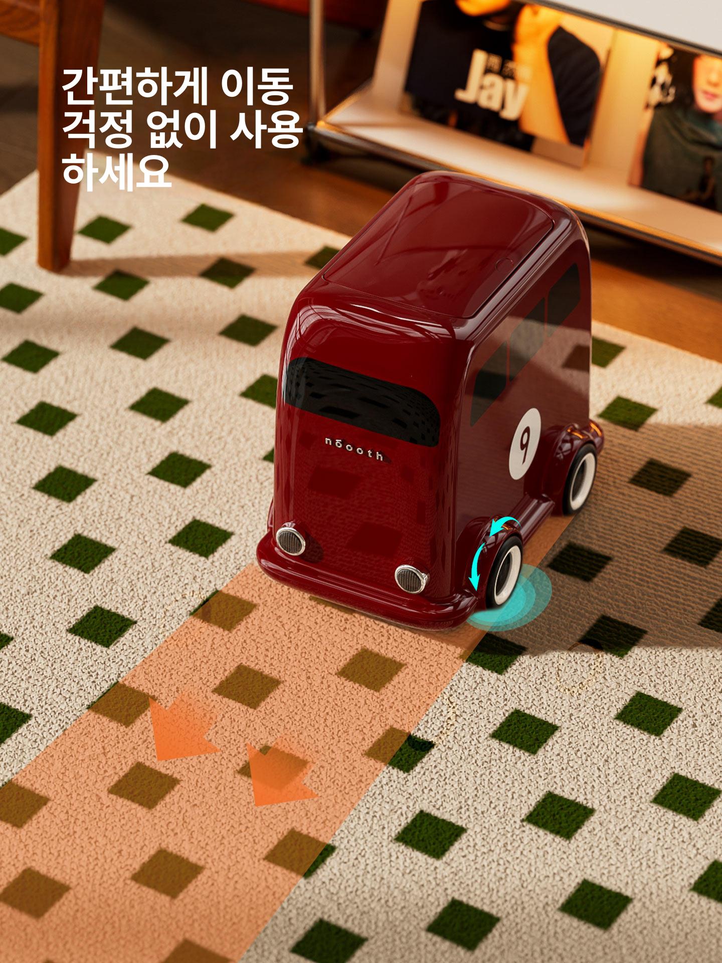 자동차 휴지통 바퀴달린 이동식 쓰레기통 책상 침대옆 미니 수납함 정리함 - 상세 이미지 2