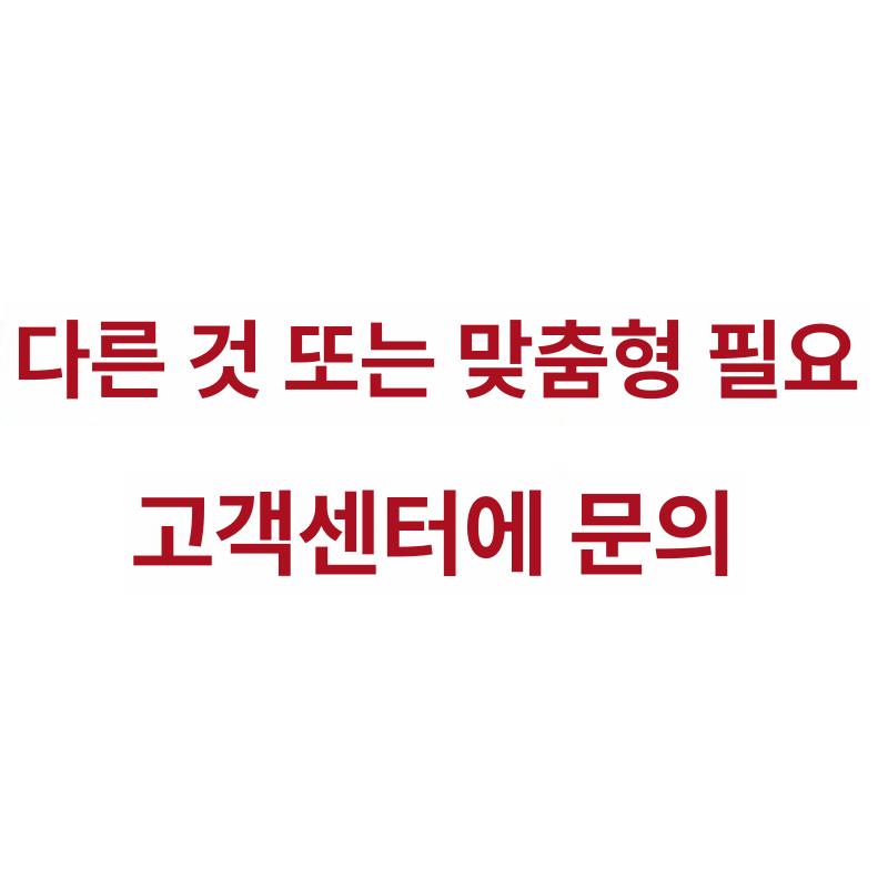 탁구공 추첨구 숫자 번호 뽑기 복권 추첨용 - 상세 이미지 5