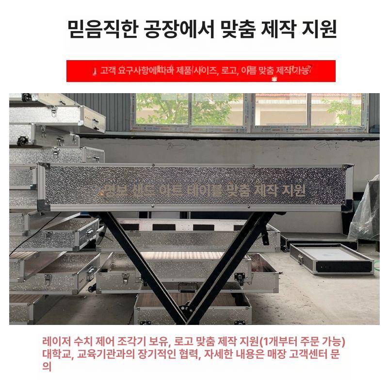 모래미술 발광 드로잉 테이블 어린이 미니 공연 조명 그림 보드 전시용 - 상세 이미지 4