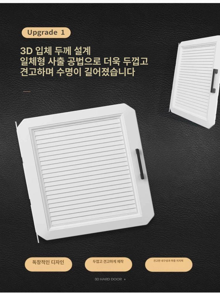 옥외 플라스틱 신발 수납장 방수 다기능 틈새 보관함 간편 조립식 - 상세 이미지 4