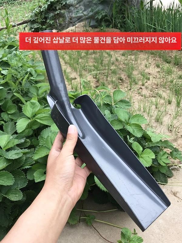 진흙제거 배수로청소 강철삽 우물파기 타공삽 농업용 야외작업도구 장마철 배수관정소 - 상세 이미지 5