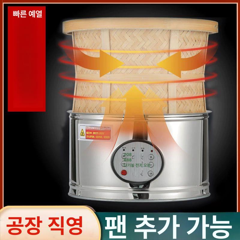 업소용 전기 찜기 만두 순대 고급형 대형 스테인리스 찜통 분식점 고정식 주방용 - 상세 이미지 3