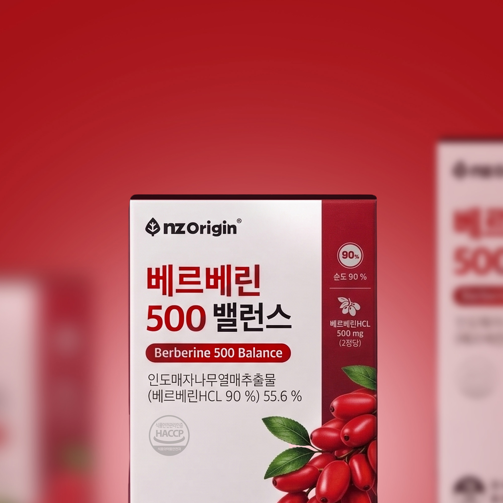 엔젯오리진 베르베린 500 밸런스 매자나무열매추출물 60정, 5개 - 상세 이미지 4