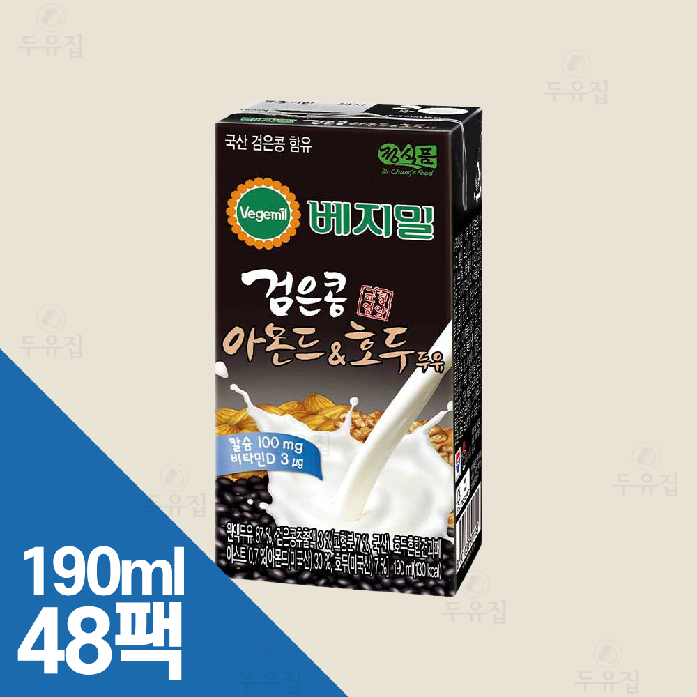 정식품 베지밀 아몬드 호두 두유 검은콩 팩, 190ml, 48개 - 상품 이미지