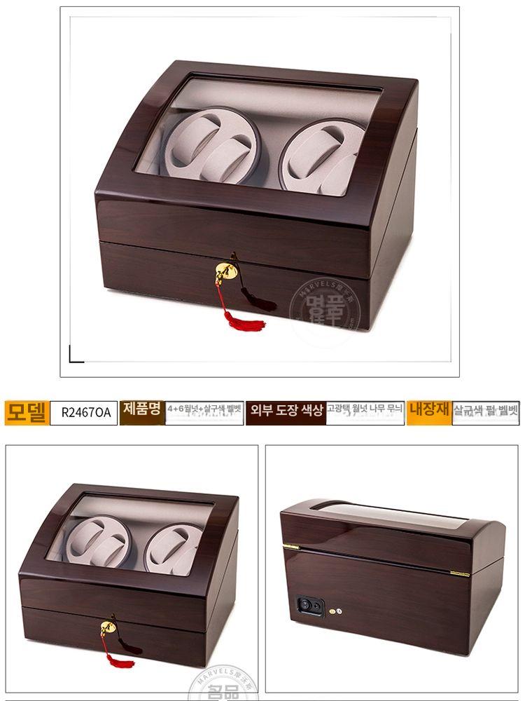 프리미엄 시계 와인더 원목 수집가용 자동 시계 보관 거치대 고급 손목시계 디스플레이 - 상세 이미지 2