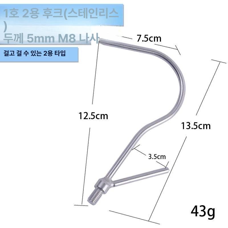 스테인리스 조절식 옷걸이 훅 세탁소 전용 탄력 연장 스트랩 화물용 걸이 - 상세 이미지 3