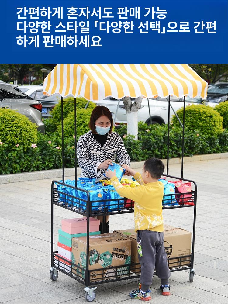 접이식 가판대 이동식 노점상 매대 간이 행사 시식 판촉 소형 운반 간편 매매대 - 상세 이미지 2