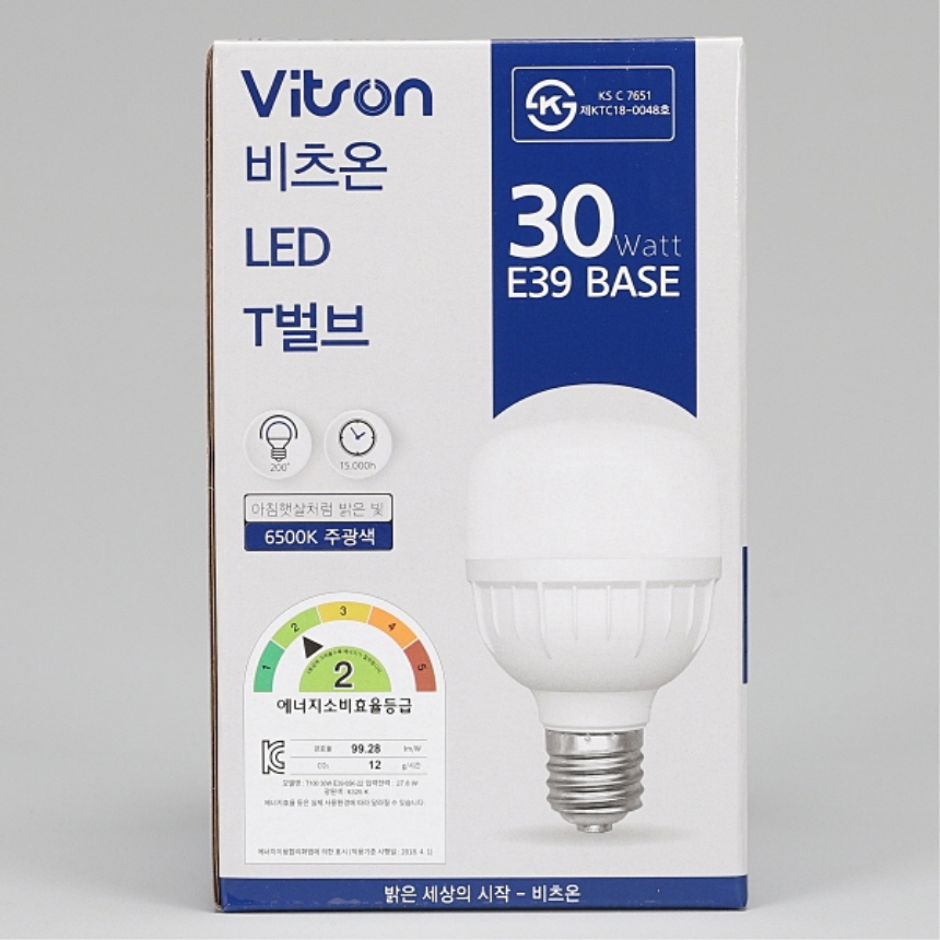LED T-벌브 W2 30W 주광색 E39 줄조명 가로등 보안등 글러브 전구 조명 비츠온 이미지 7