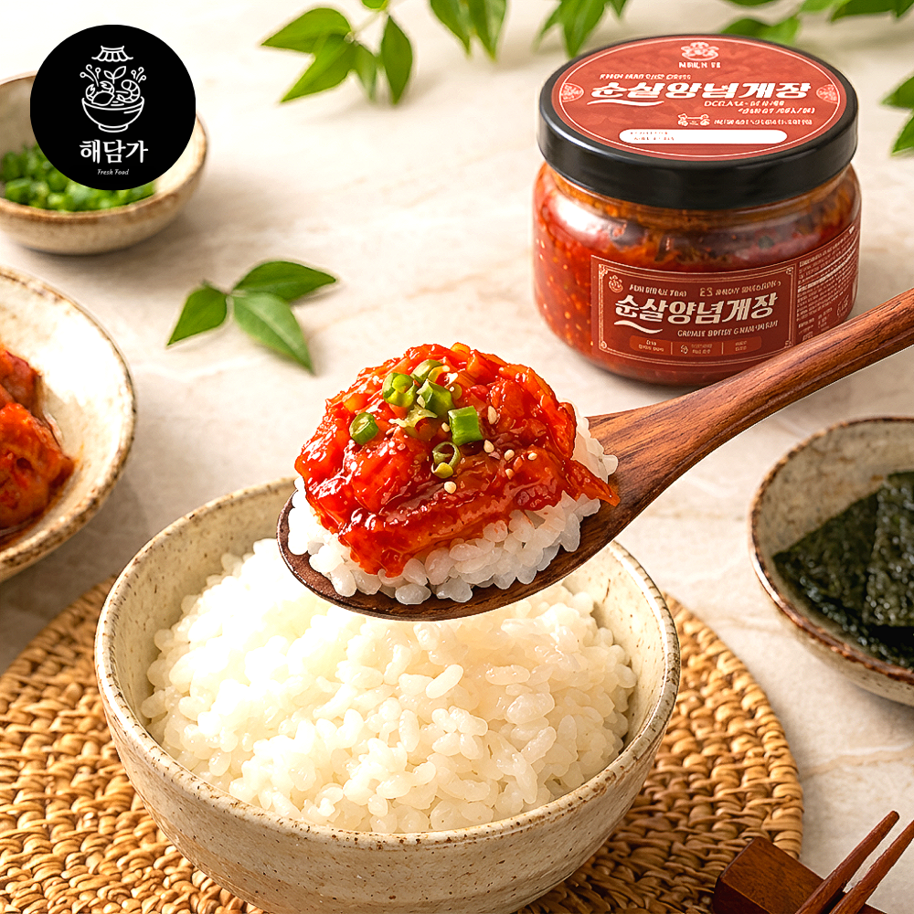 해담가 국내산 순살 양념게장 밥도둑 꽃게살 무침 350g - 상품 이미지