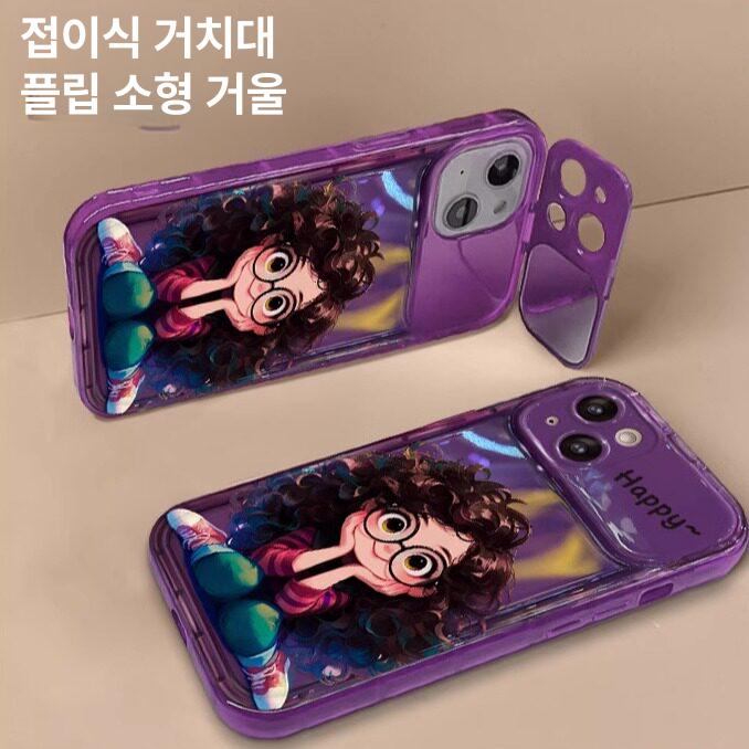 여성 휴대폰 케이스 곱슬머리 패턴 리본 장식 스마트폰 커버 헤어 액세서리 - 상세 이미지 4