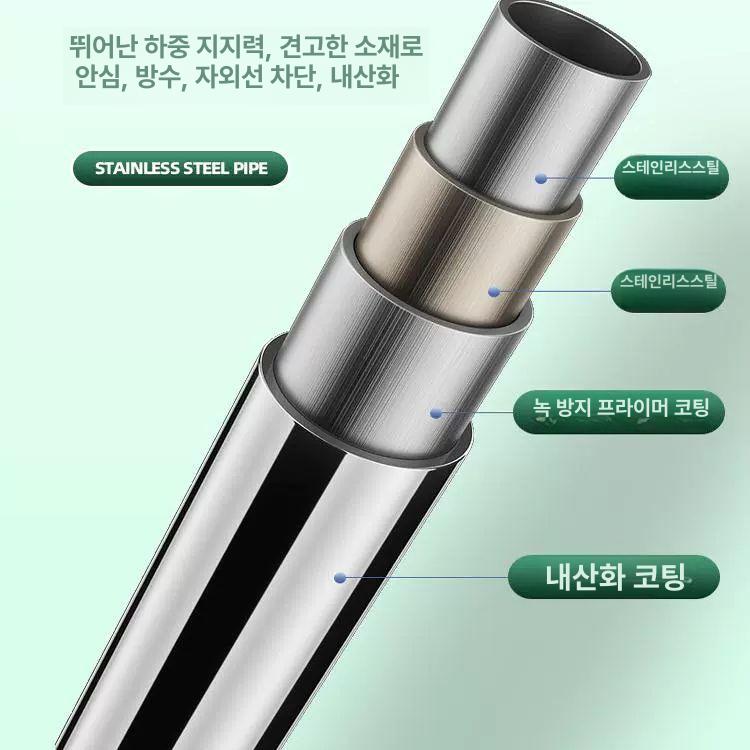 천장형 빨래봉 건조대 발코니 베란다 거치 설치 빨래걸이 천정 테라스 - 상세 이미지 5