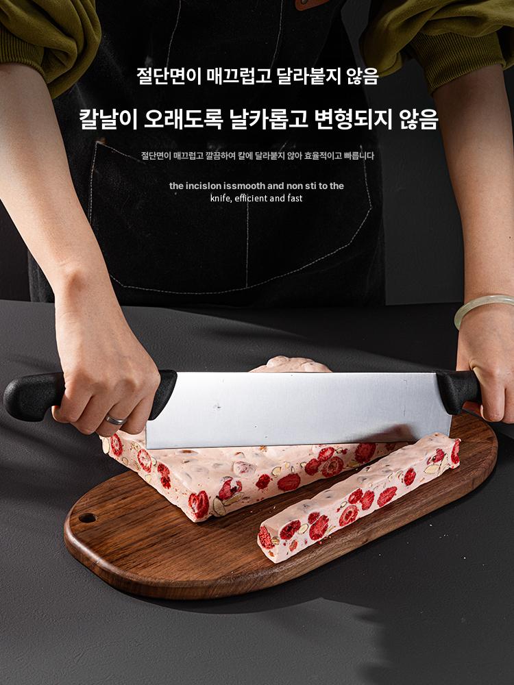 더블핸드 치즈칼 주방 양손잡이 커터 절단 피자 과자 떡자르는칼 버터나이프 커팅칼 - 상세 이미지 5