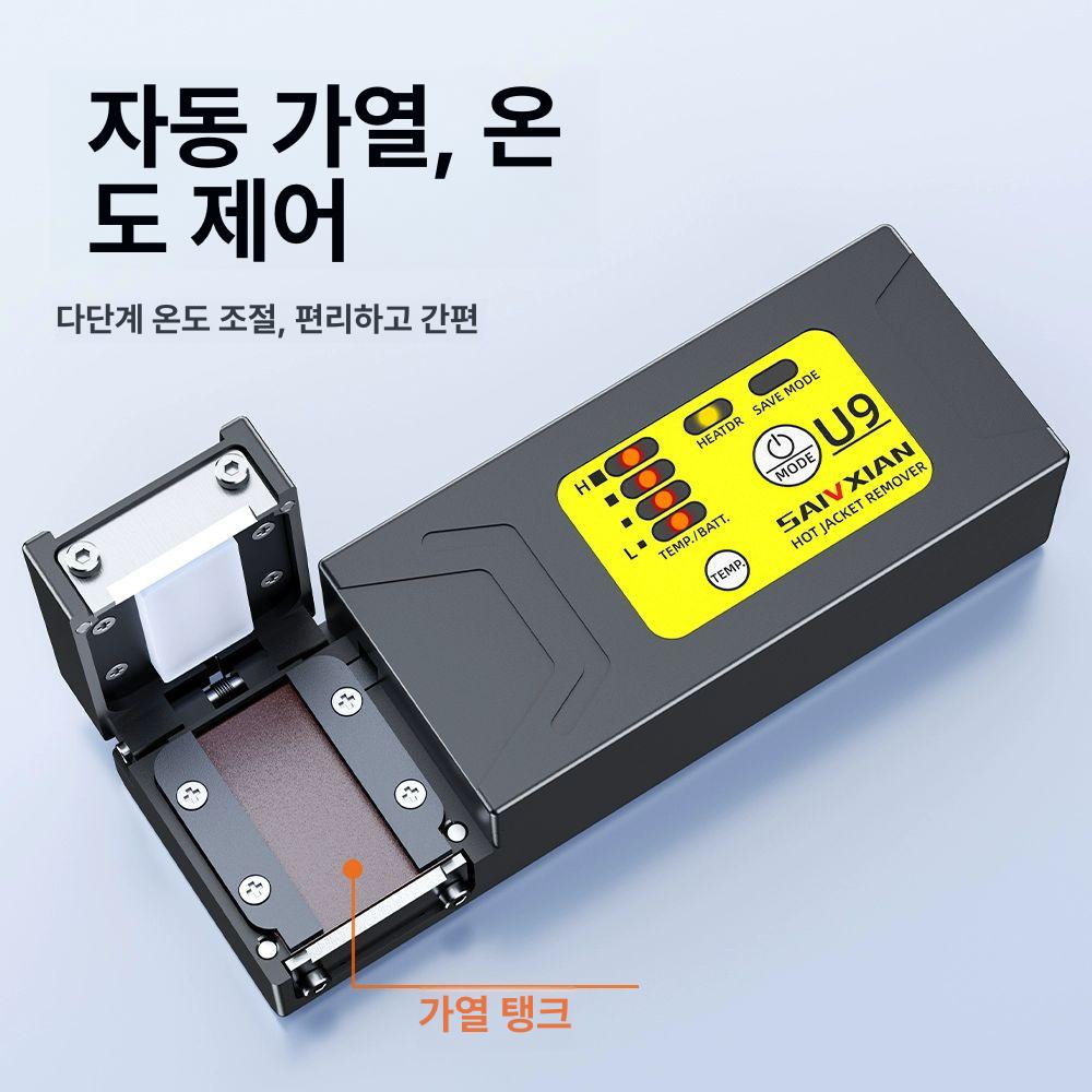 광섬유 스트리퍼 케이블 절단기 커팅 도구 작업 광절단기 - 상세 이미지 4
