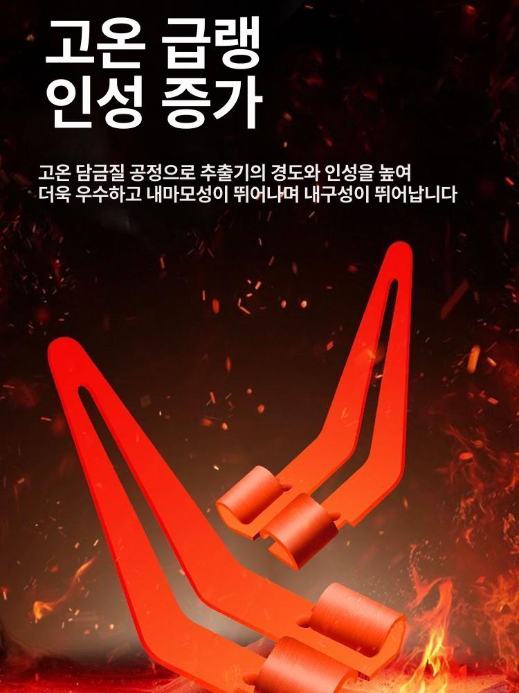 자동차 범퍼 용접건 정비 플라스틱 보수 셀프 리페어 차량수리 본체 용접핀 - 상세 이미지 3