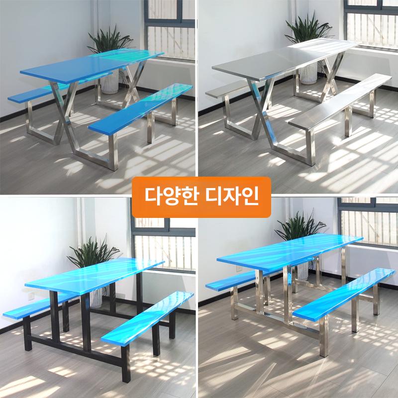 6인용 식탁 세트 일체형 스테인리스 식당용 야외 테이블 직원 공장용 - 상세 이미지 3