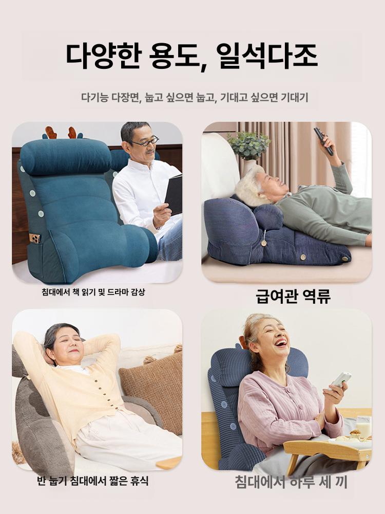 침대 허리쿠션 등받이 베개 분리세탁 메모리폼 목받침 숙면 벨벳 그레이 롱형 - 상세 이미지 4