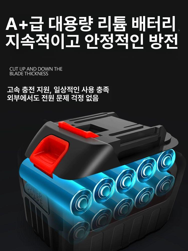깎는 기계 이발기 바리깡 깎기 클리퍼 대형견 양털 머리 양털깎는기계 이발 - 상세 이미지 2