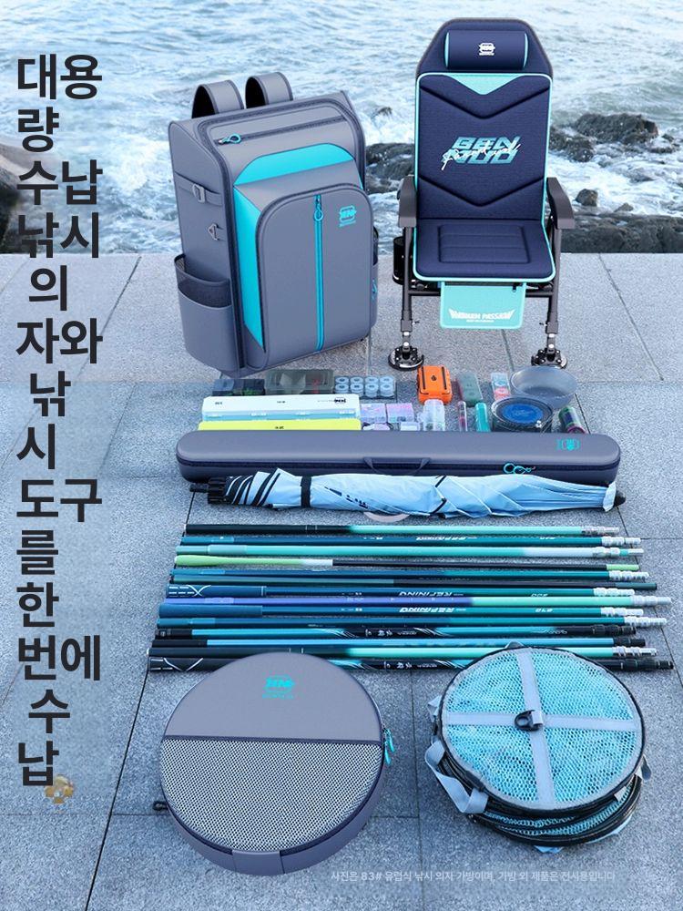 낚시백팩 큰용량 방수 태클백 피싱 낚시가방 어깨걸이 야외용품 - 상세 이미지 3