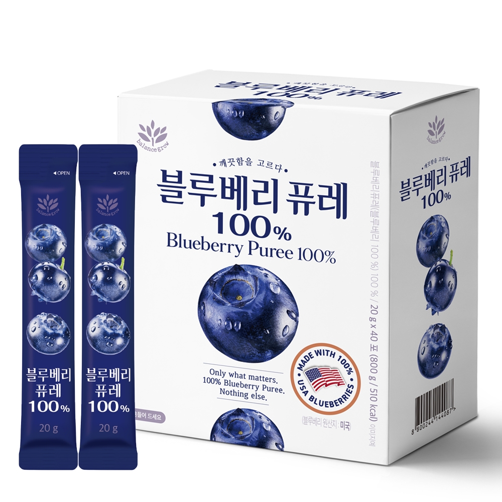 [40포] 코스트코 블루베리 퓨레 100 20g, 40포, 1개 - 상품 이미지