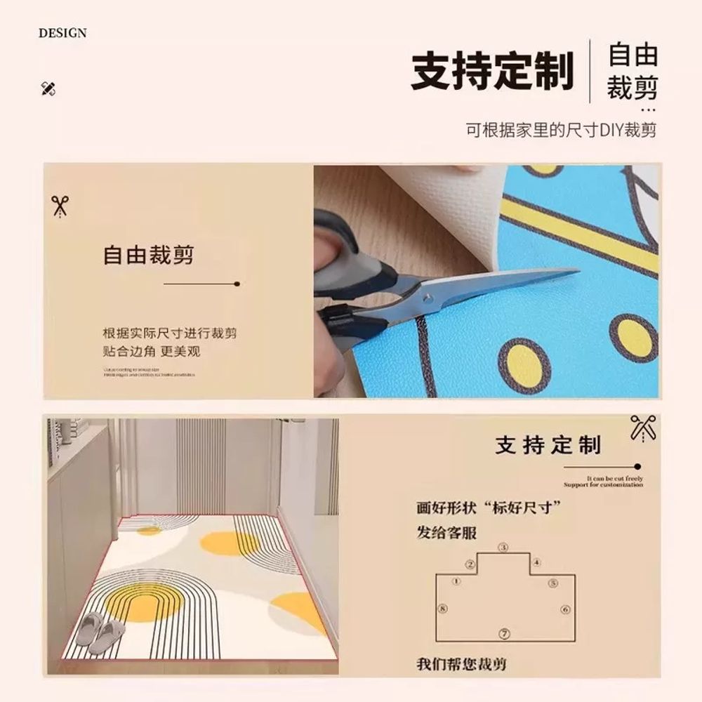 포인트 체크 침실 인테리어 카펫 격자 패턴 사계절 주방 원룸 매트 클래식 바닥 식탁 이미지 6