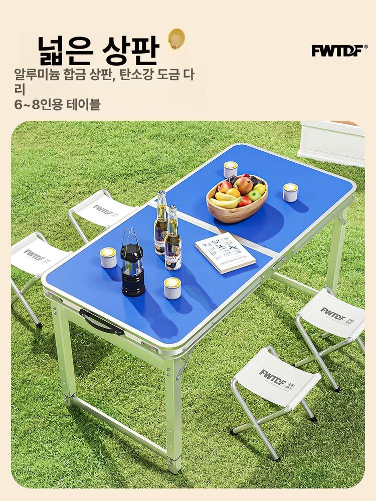 야외용 포차테이블 접이식 직사각형 바베큐 간이 외부 높이 탁자 너비 노점 가정용 - 상세 이미지 3