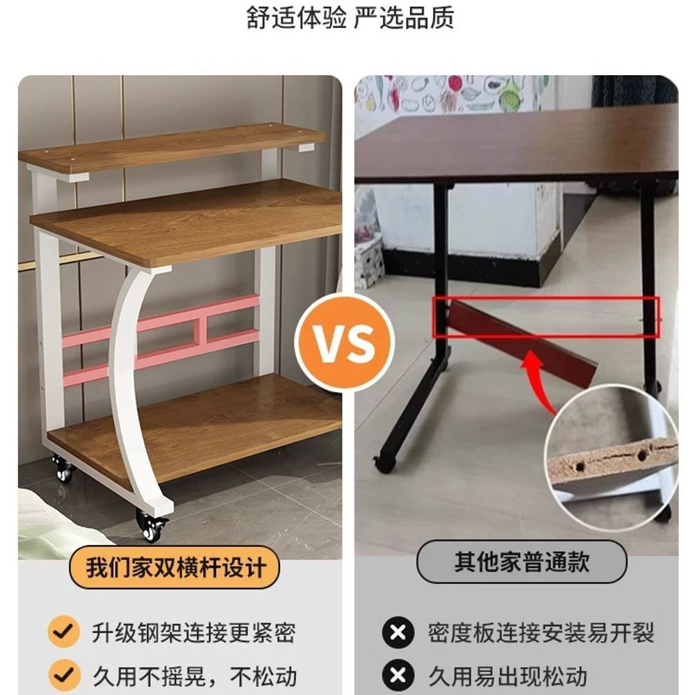철제 컴퓨터책상 소형 원룸 폭좁은 미니책상 자취방 학생 서재 상판 가구 일반형 - 상세 이미지 5