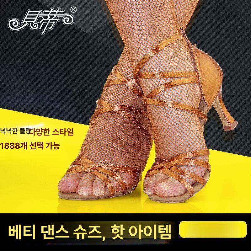 앞트임댄스화 라틴댄스화 줌바 라인 룸바 스윙 댄스스포츠 발편한구두 - 상세 이미지 2