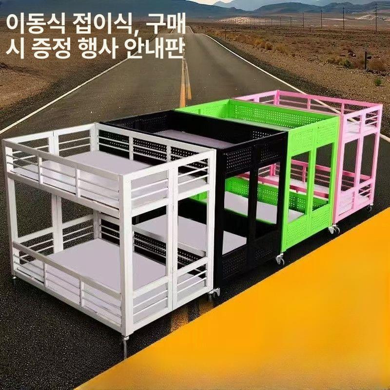 야외 가판대 플리마켓 행사매대 간이 포장마차 진열대 행사용 접이식매대 노점상 - 상세 이미지 2
