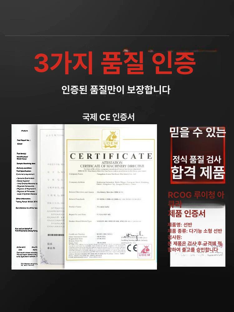 정밀 소형 밀링 드릴 공구 세트 절삭 커터 연마기 고정밀 공작 기계 - 상세 이미지 4