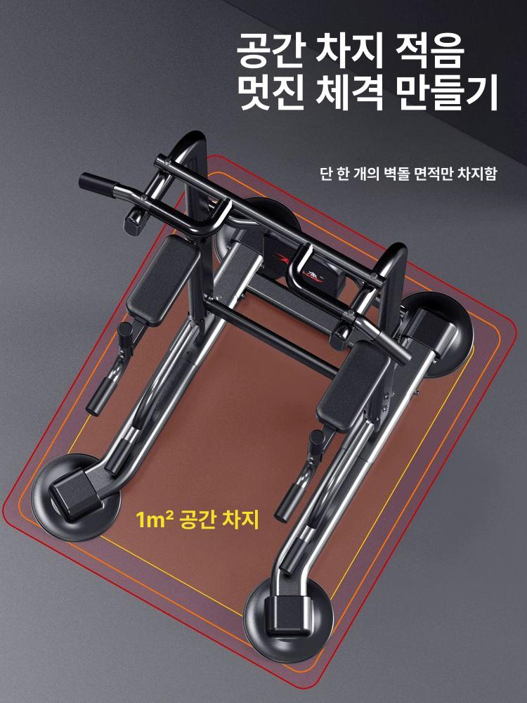 실내 철봉 윗몸일으키기바 문틀 설치형 근력운동기구 턱걸이 딥스 홈짐 운동용품 - 상세 이미지 5