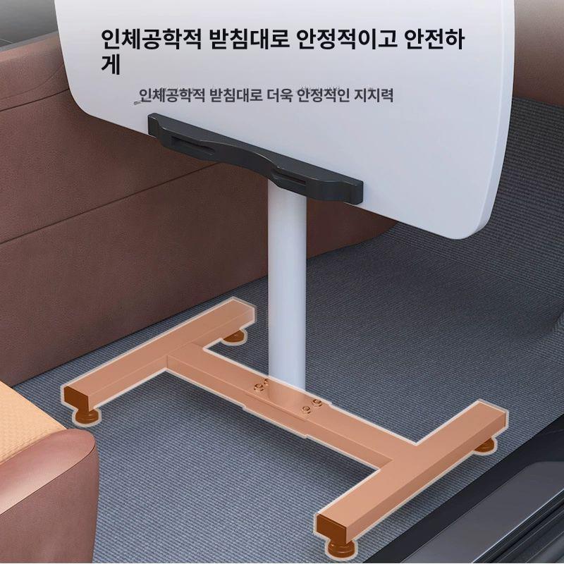 차량용 노트북거치대 뒷자석 핸드폰 휴대폰 홀더 랩탑 조수석 다용도 뒷좌석 다기능 - 상세 이미지 4