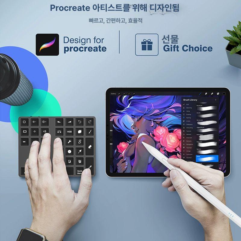 무선 키보드 태블릿 드로잉 패드 메탈 그레이 투명 보호 케이스 세트 - 상세 이미지 4