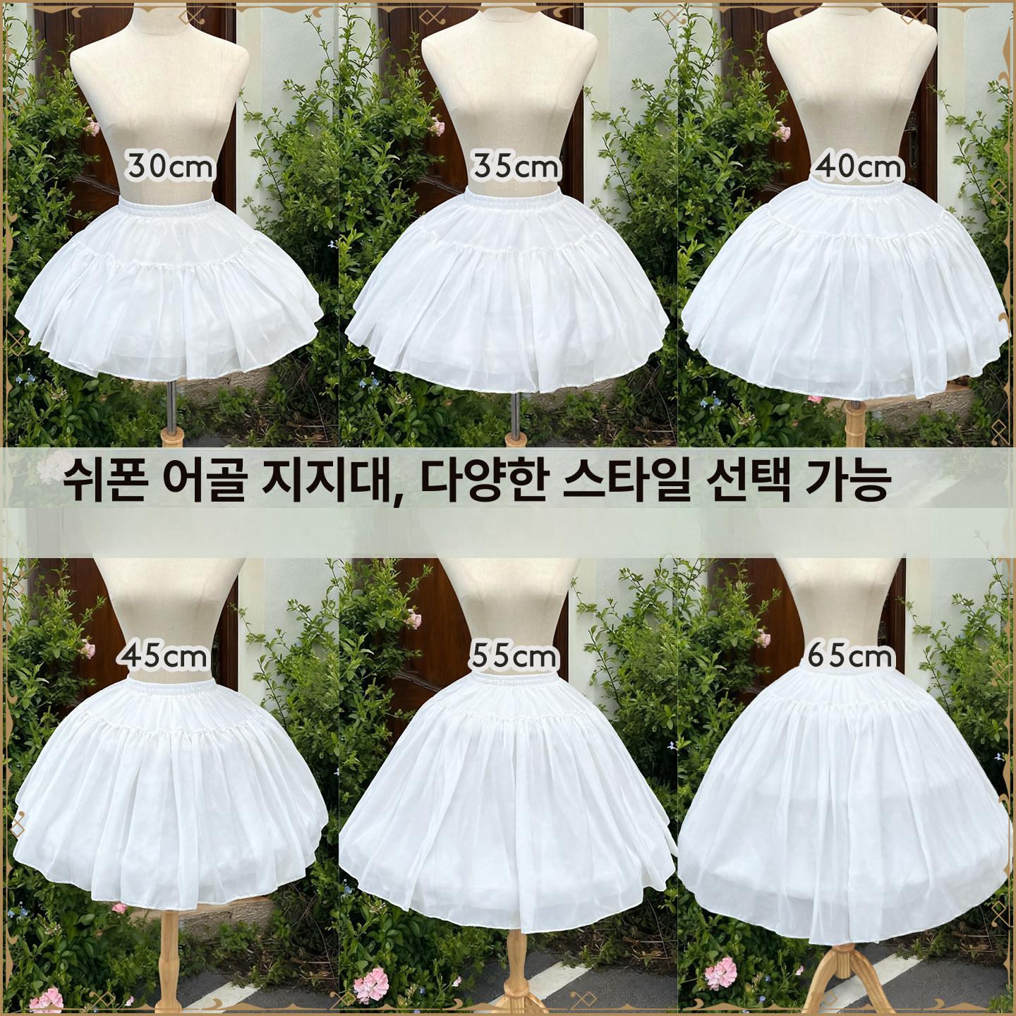 풍성한 한복 속치마 패티코트 볼륨업 캉캉 스커트 이너웨어 - 상세 이미지 2